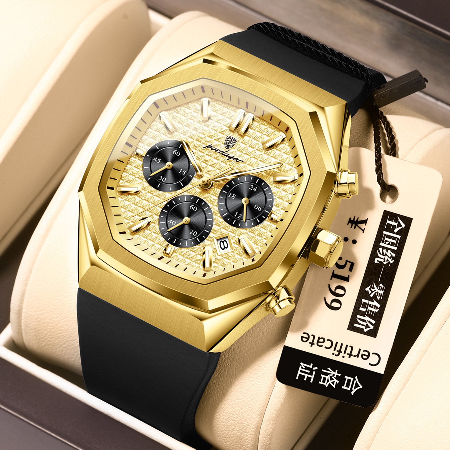 Multifunctional Six-pin Calendar Men's Watch Large Dial - Image 7