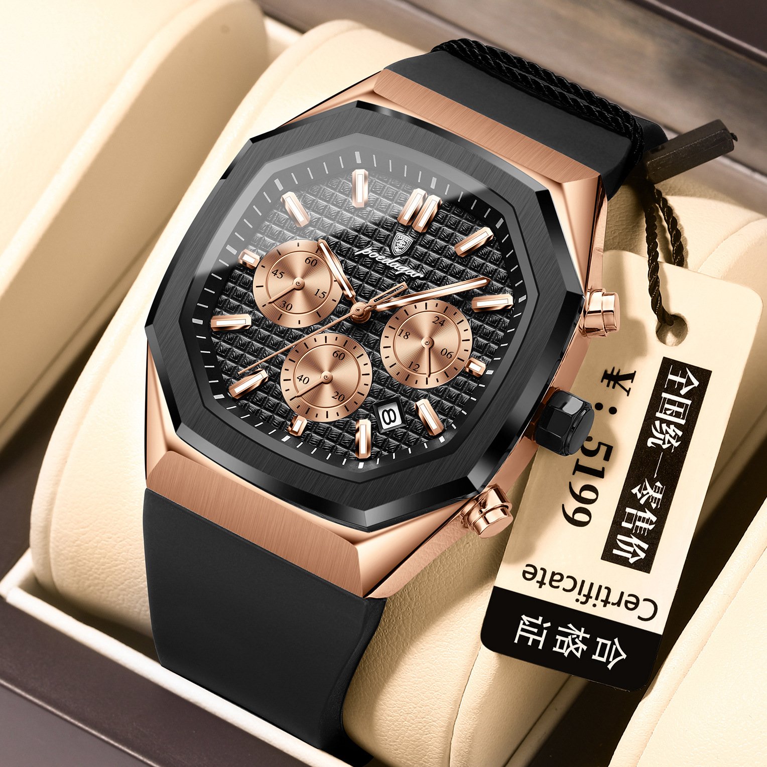 Multifunctional Six-pin Calendar Men's Watch Large Dial - Image 10