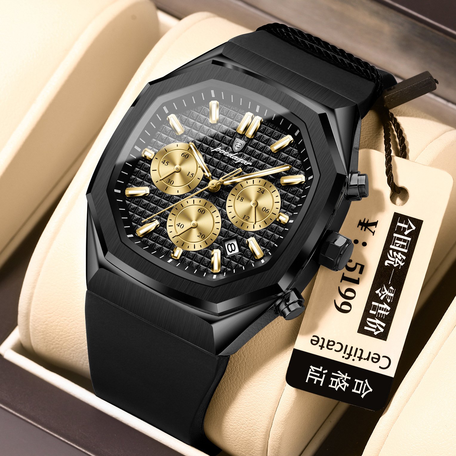 Multifunctional Six-pin Calendar Men's Watch Large Dial - Image 2